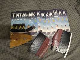 Колекция Титаник общо за 130 Лева или по 15 Лева за брой