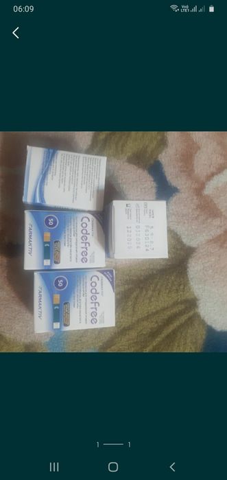 Продам полоски по 4000енге