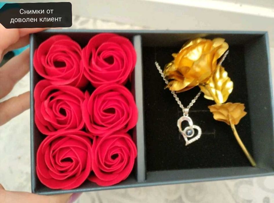 Луксозен подарък колие с рози