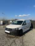 Volkswagen Caddy Maxi Frigorific cu Congelare Frigorifica cu Congelare. Predare Leasing