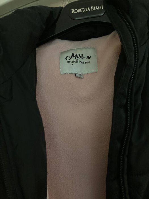 Яке Original Marines