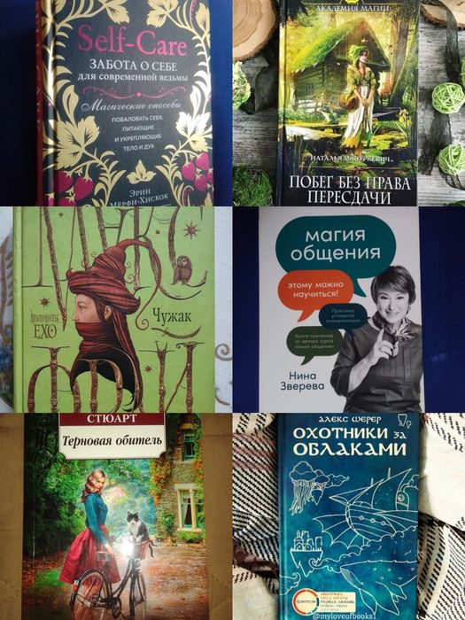 Книги в идеальном состоянии