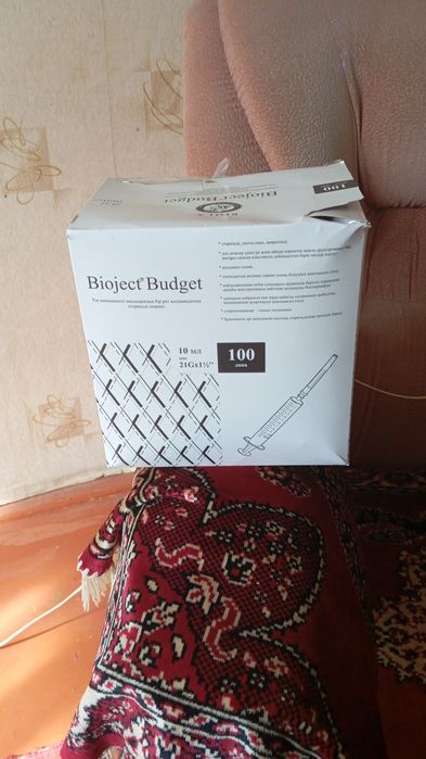 Продам шприцы 10ки