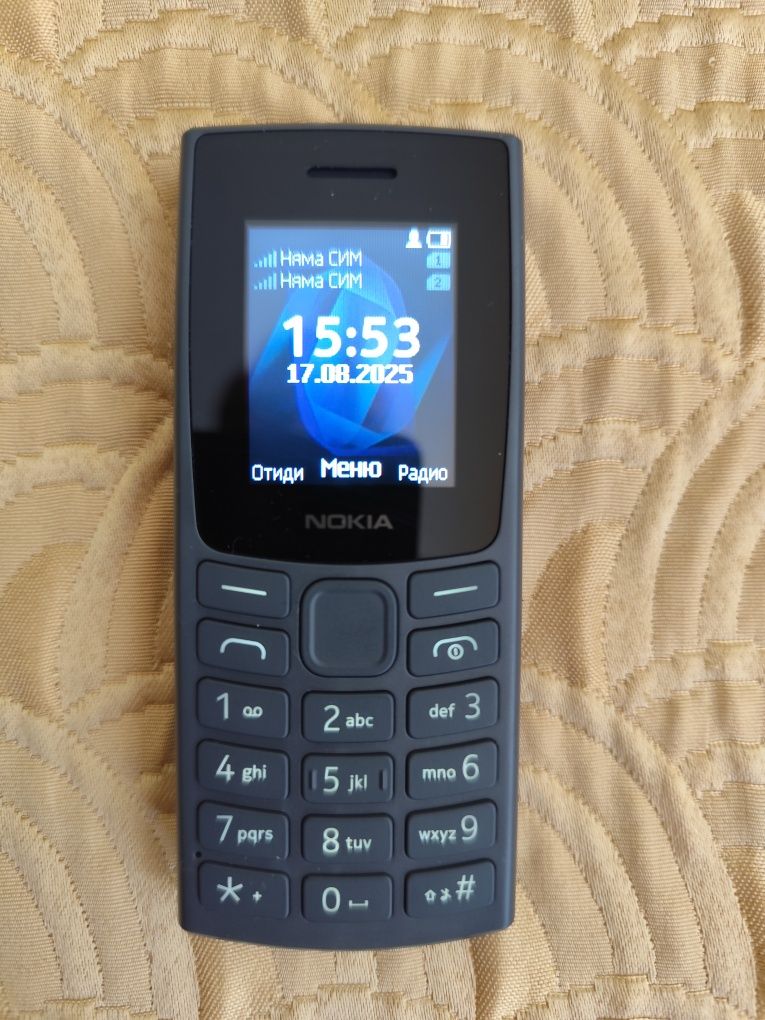 Нов телефон Nokia 105
