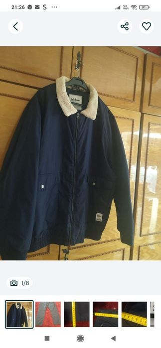 Vând geacă , pantaloni și maieu 5xl