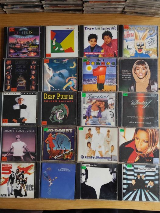 Колекция компакт дискове