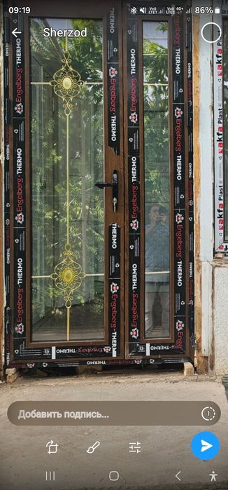 Акфа Акфа акфапласт Акфа ромлар