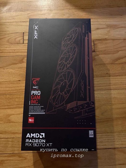 RX 9070 XT видеокарта новая