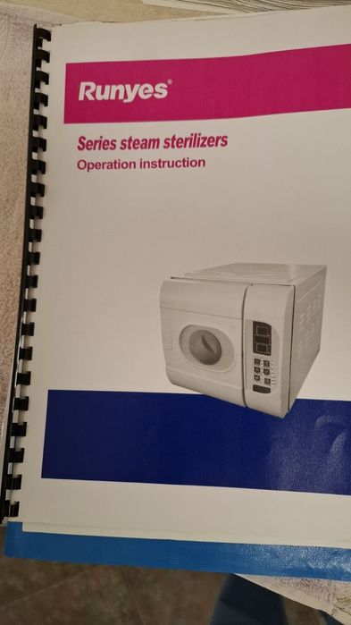 Автоклав Runyes 12L С Подарък
