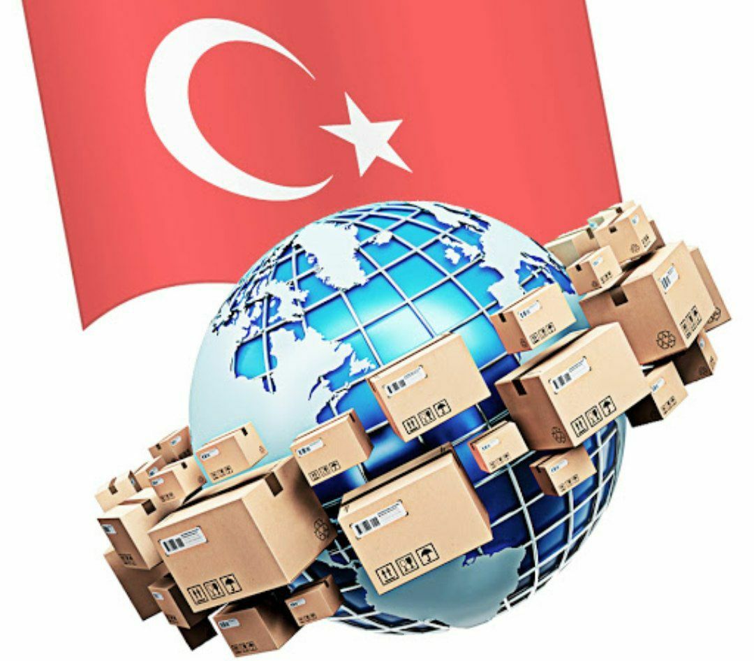 Доставка товаров  из Турции