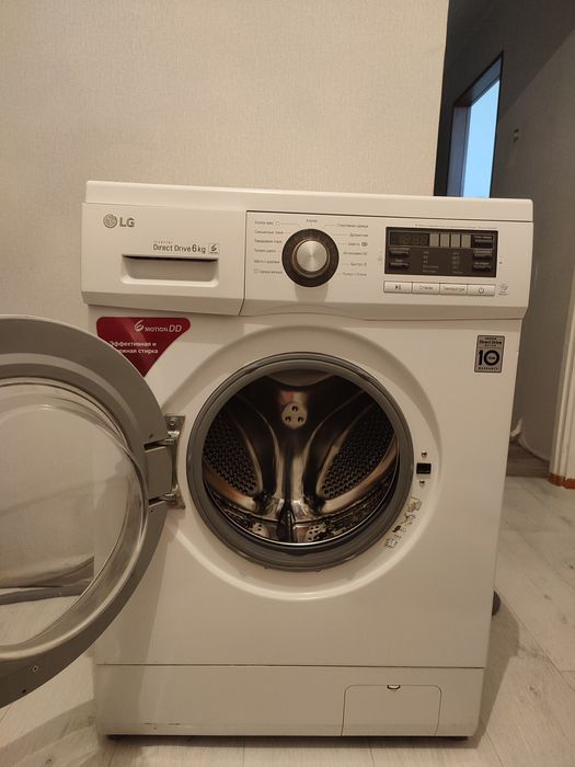 Стиральная машина