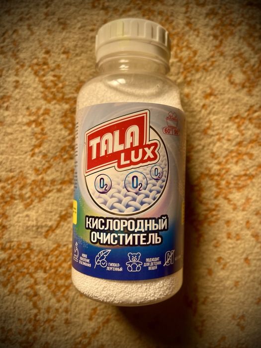 Kislarodniy ochestitel Talalux