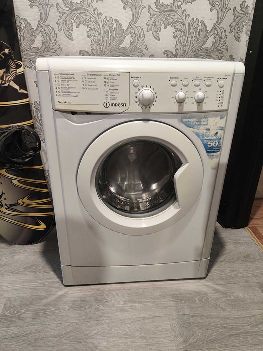 Продам стиральную машинку