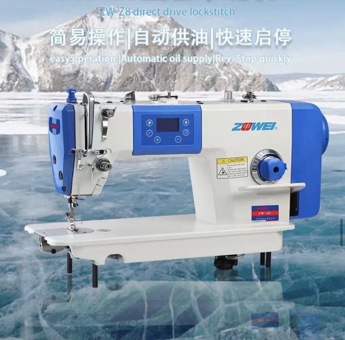 Tikuv mashinasi ZOWEI