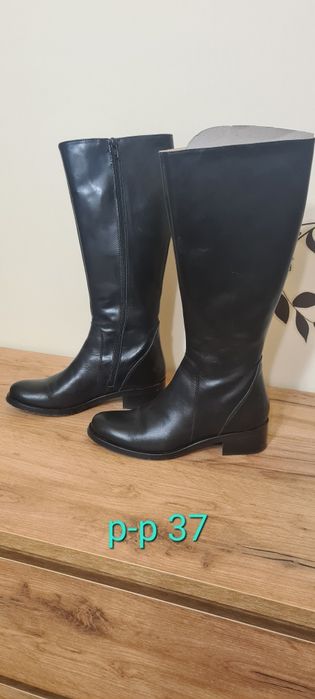 Ботуши естествена кожа