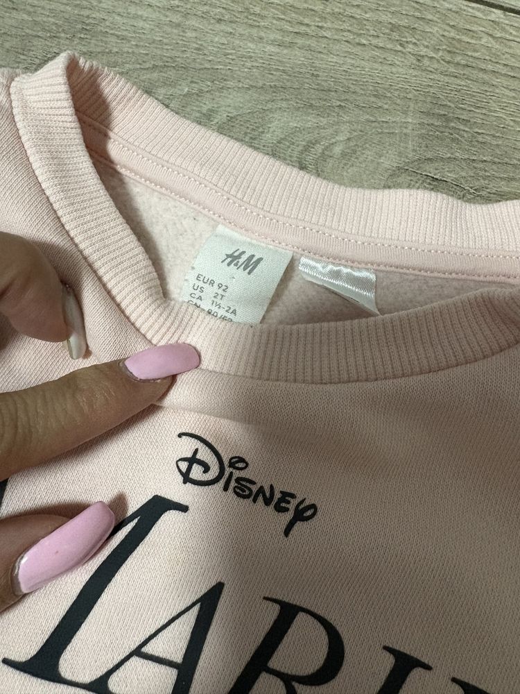 Детски комплекти H&M,Next,Reserverd