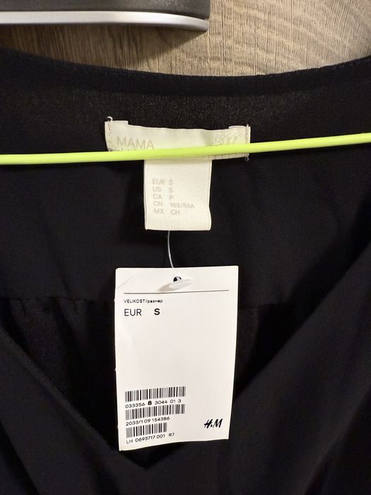 Нова рокля за бременни HM S
