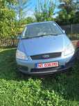 Vând Ford C Max 1.6 benzina