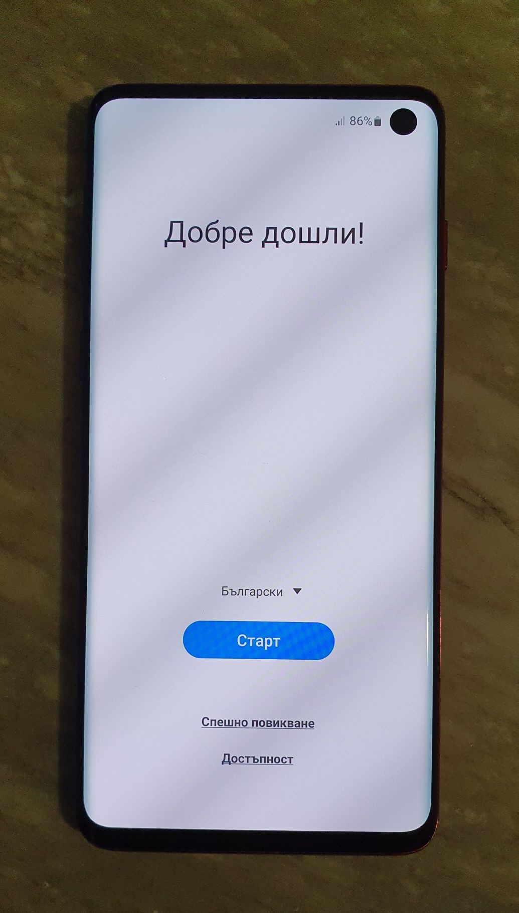 Samsung Galaxy S10 Cardinal Red