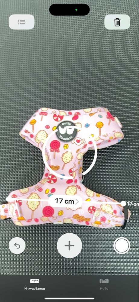 Луксозен повод за куче или котка Poochie