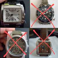 Мъжки ръчен часовник Citizen, Tissot, Candino, Boccia,Suunto, Casio,