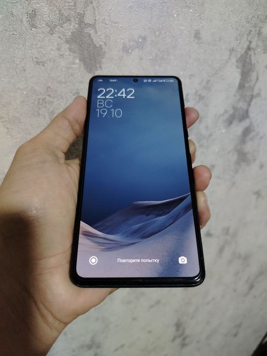 Redmi note 12 pro plus 5G