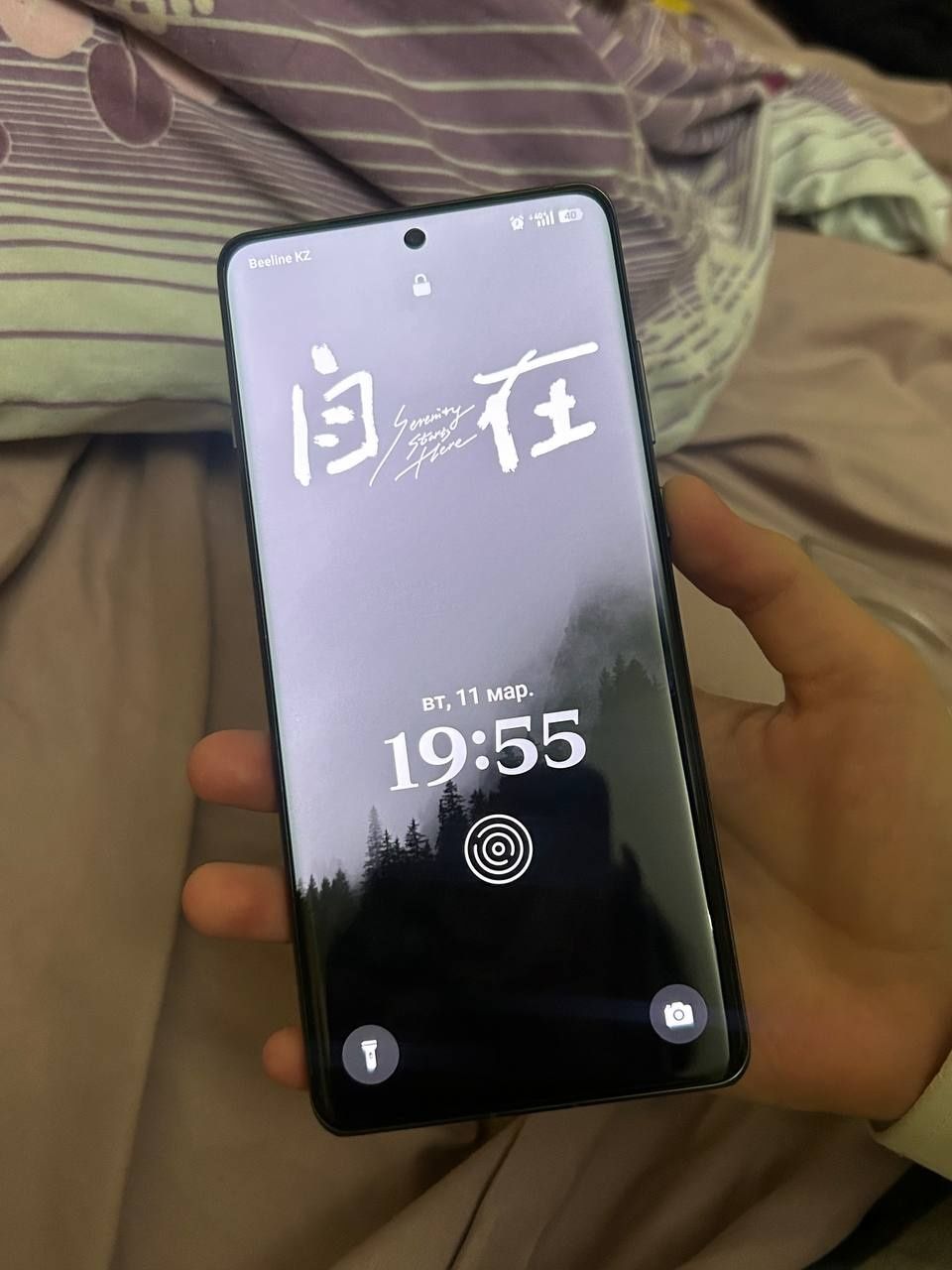 Oppo find X7 Ultra 16/256 идеал