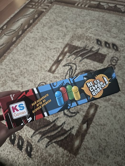 Игра KS Games Не се сърди, човече