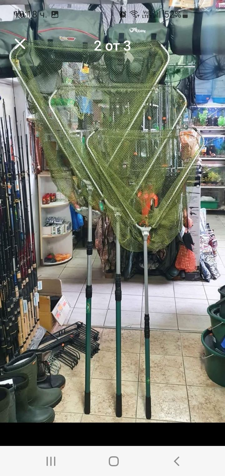 Кеп телескопичен FL