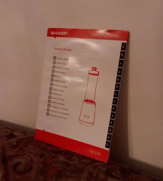 Blender vertical SHARP, 300W, Alb / Negru