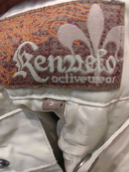 Ски панталон Kenvelo