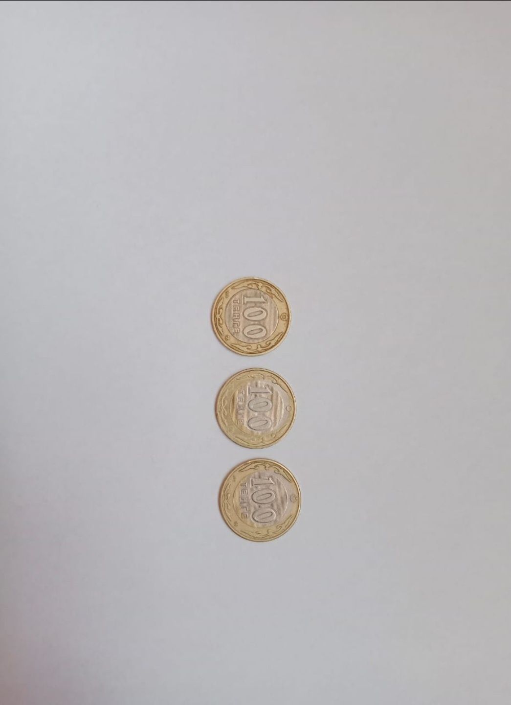 Коллекцинные Монеты