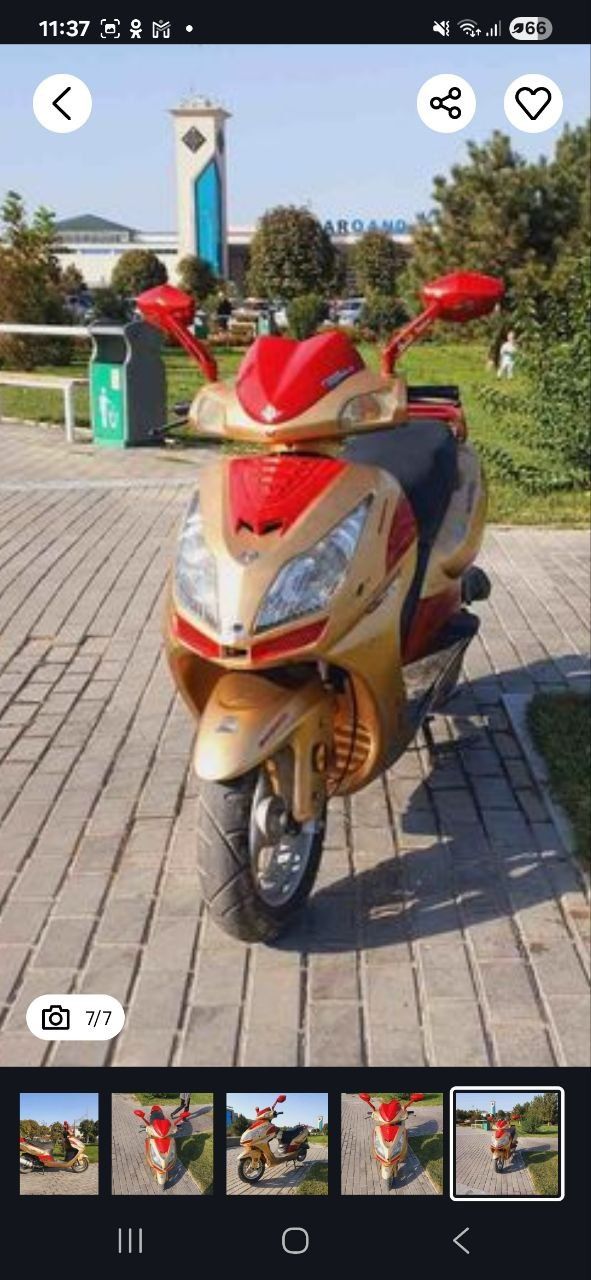 Skuter realmoto 50 kub