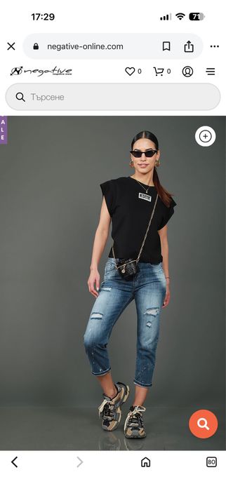 Дамски дънки Negative
