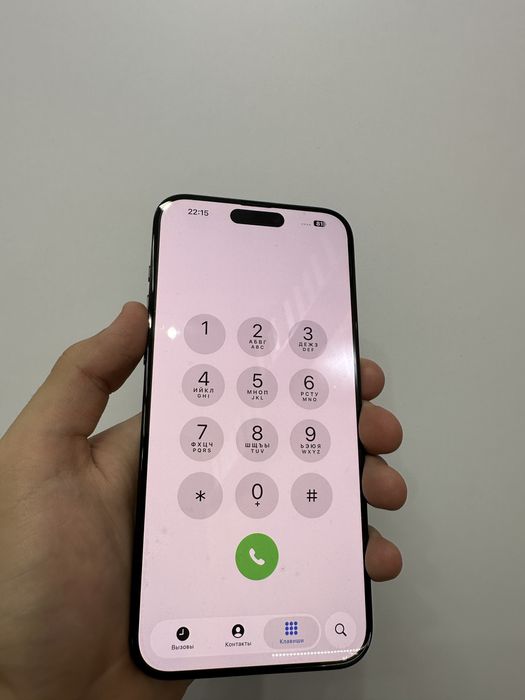 iphone 15 pro max black 256gb  98 % korobka bor