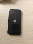 Iphone 11 128 GB de vânzare !