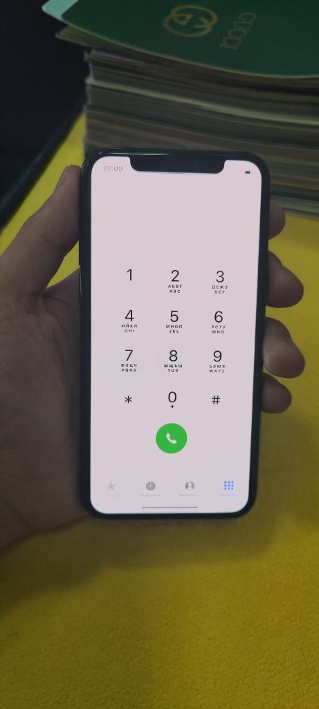 Iphone 11 pro. Ideal
