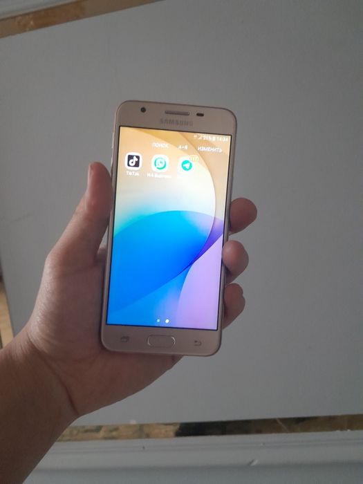Samsung J5 prime