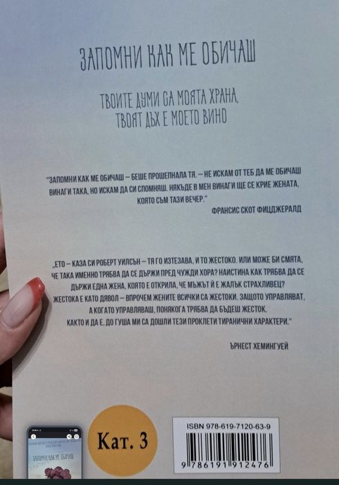 Книги - всякакви