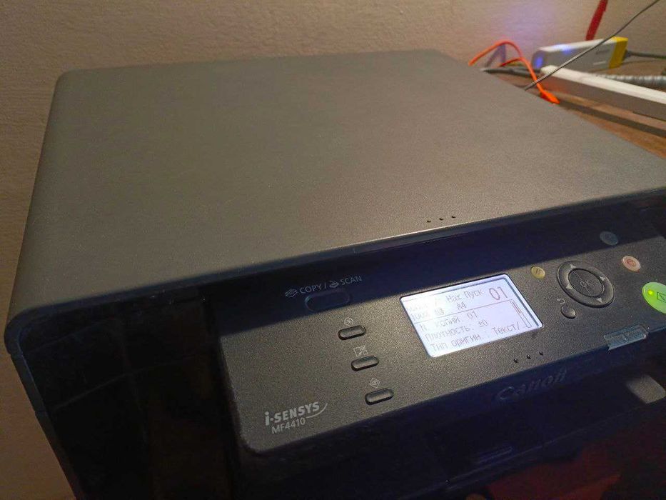 Принтер (МФУ) Canon i-SENSYS MF4410 в хорошем состоянии