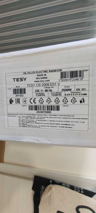 Продавам маслен радиатор с вентилатор  9 секции TESY CB 2009 E01 V