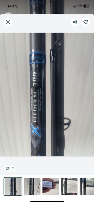 Vand lanseta feeder Fl Strategist method, 3.9m, 100g