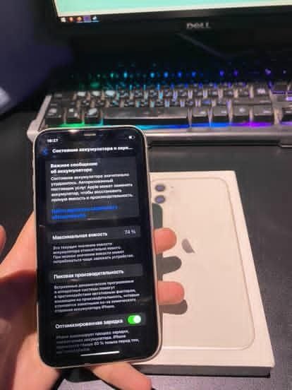 Продается Айфон 11