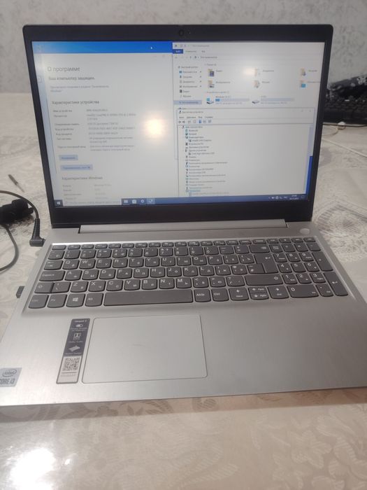 Ноутбук Lenovo i3 10110u processor.