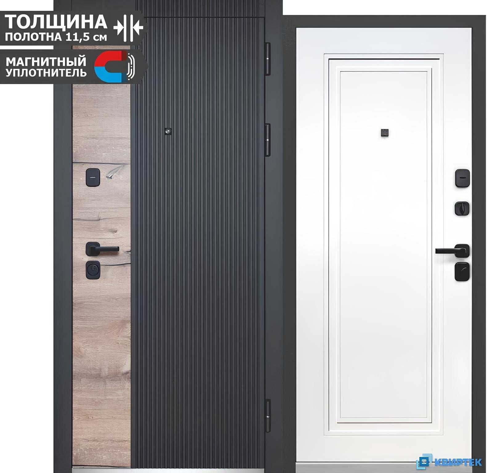 Входные Металлические двери. Межкомнатные двери. Temir Mdf eshiklar.
