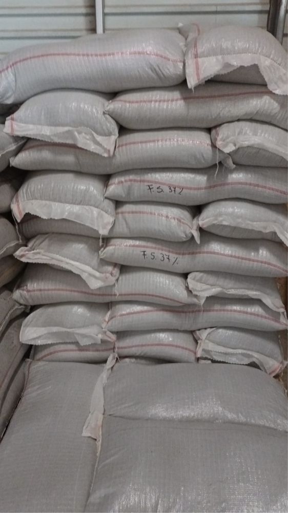 Srot floarea soarelui proteina 34 TVA INCLUS