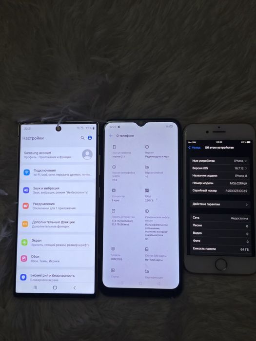 Айфон 8 продажа информация в описании.