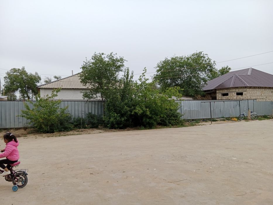 Казак уй сатылады