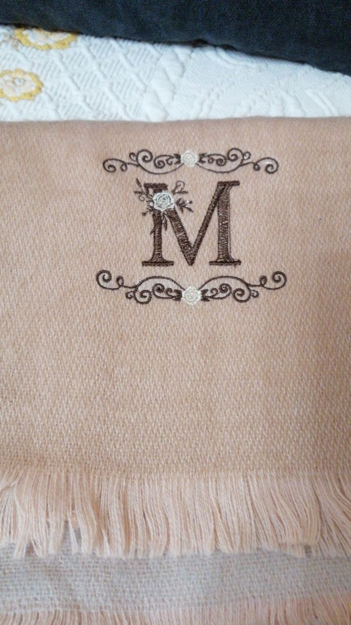 Машинна бродерия