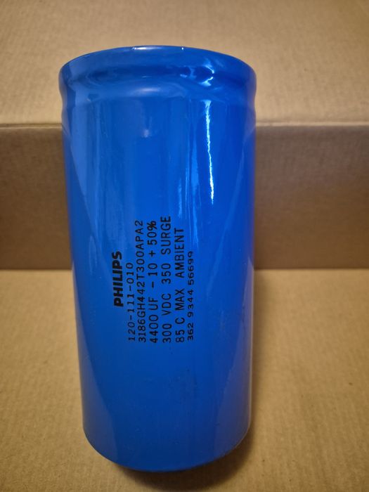 Нов кондензатор Phillips